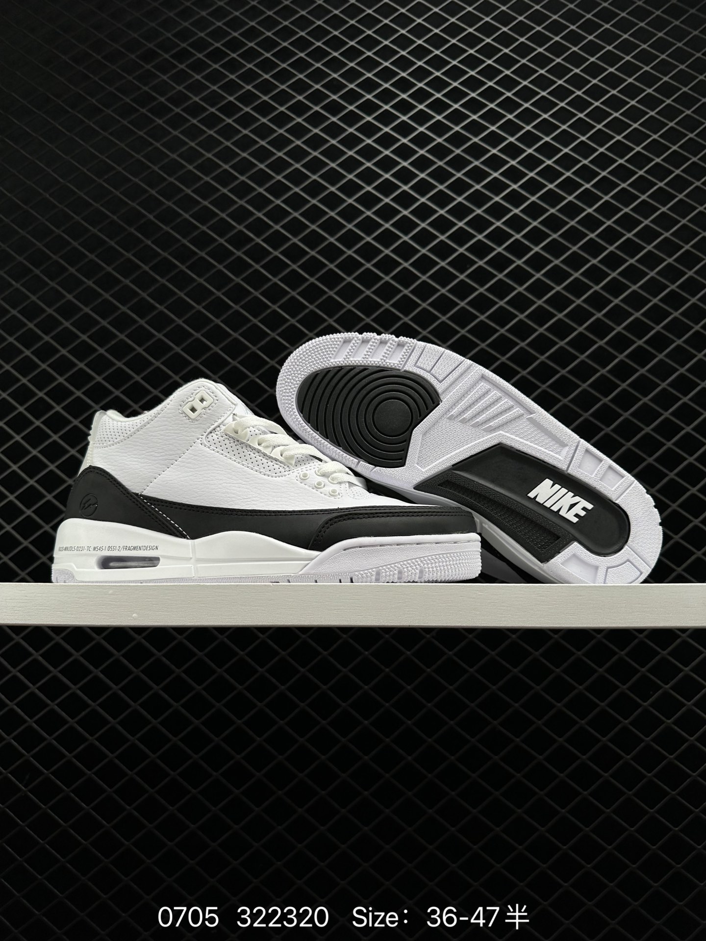 Air Jordan 3 Retro ”Hide and Sneak“